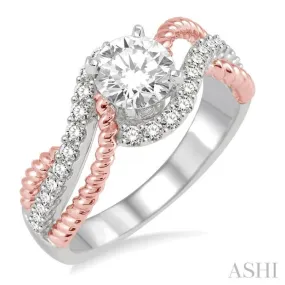 1 1/10 Ctw Diamond Engagement Ring with 3/4 Ct Round Cut Center Stone in 14K White and Rose Gold